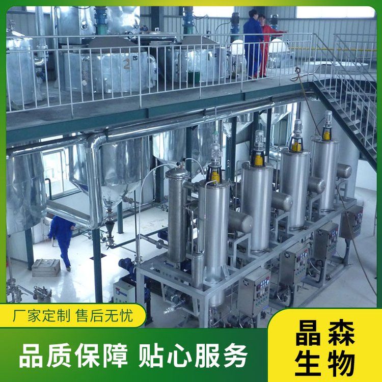 蝦青素低溫萃取設(shè)備工藝，蝦青素提取設(shè)備如何使用