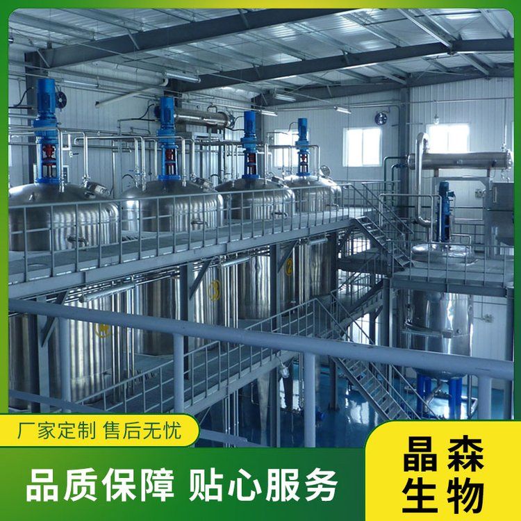 辣椒堿和辣椒素的區(qū)別是什么？辣椒素提取設(shè)備廠家