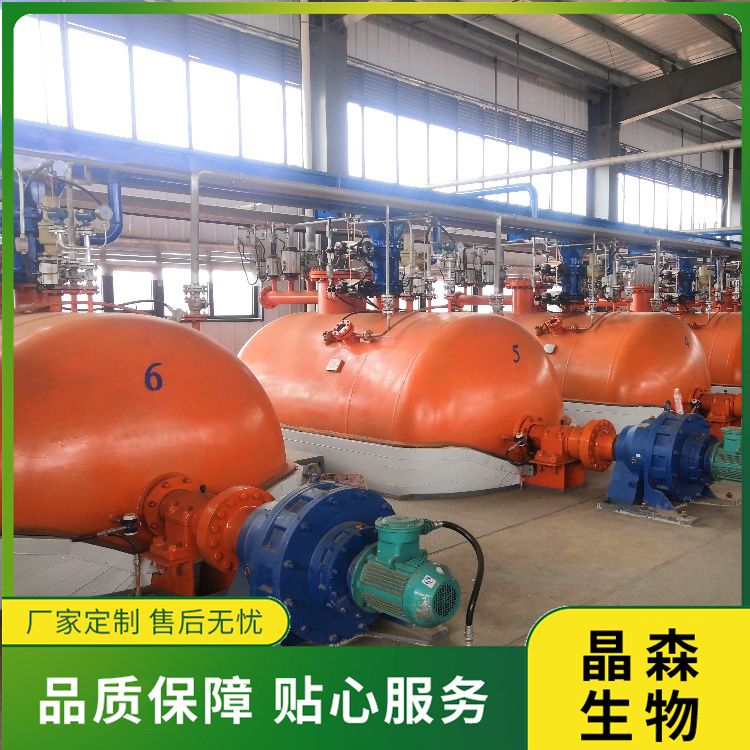 八角油亞臨界低溫萃取設(shè)備工藝流程及優(yōu)勢(shì) 植物提取設(shè)備廠家