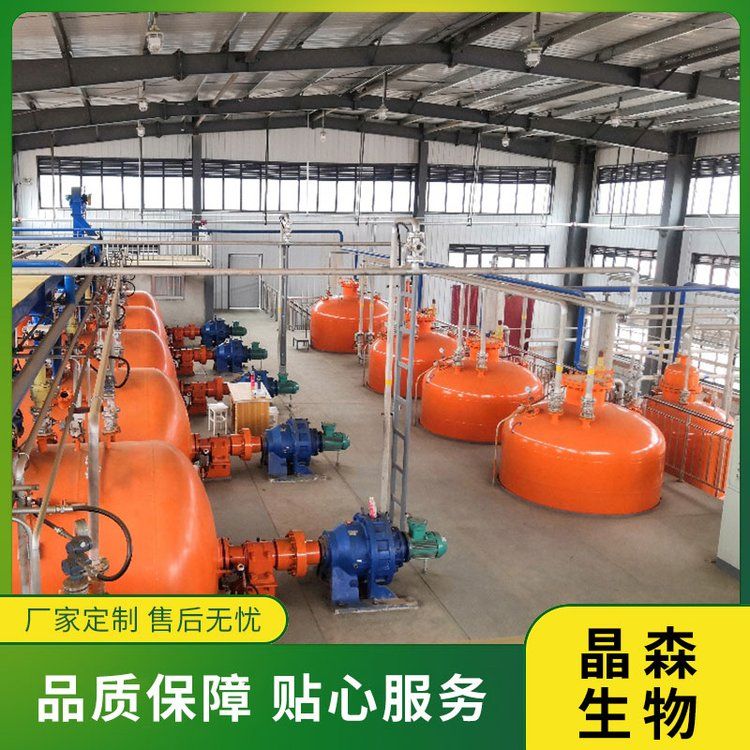 低溫萃取設(shè)備一般用在哪些方面 植物提取設(shè)備應(yīng)用范圍是什么