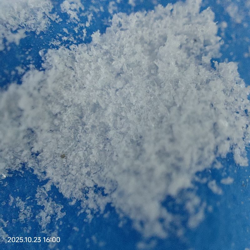 辣椒提取物生產(chǎn)深加工設備工藝流程是什么 辣椒堿提取設備廠家