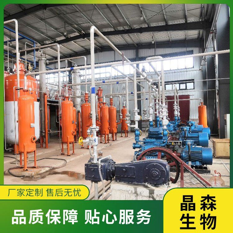 什么是工業(yè)辣椒？工業(yè)辣椒提取設(shè)備