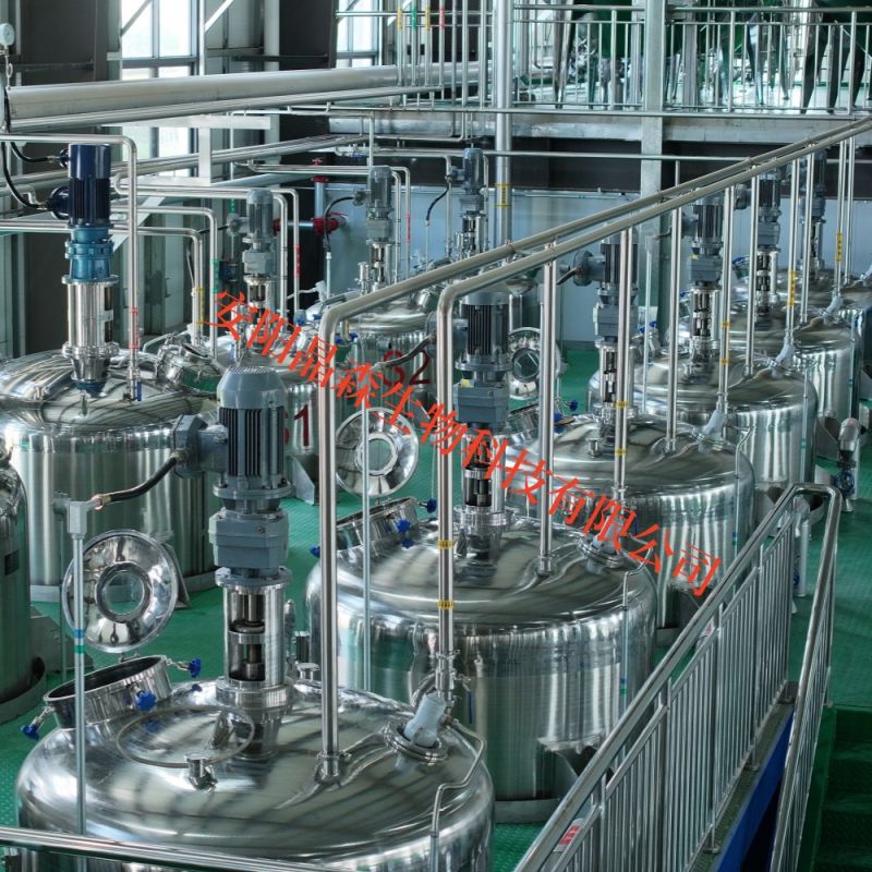 葉黃素提取設(shè)備應(yīng)用優(yōu)勢是什么